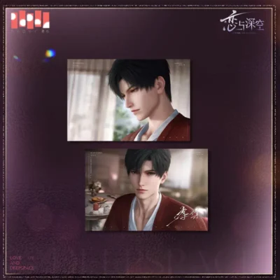 Zayne Postcard - Heartstring Notes