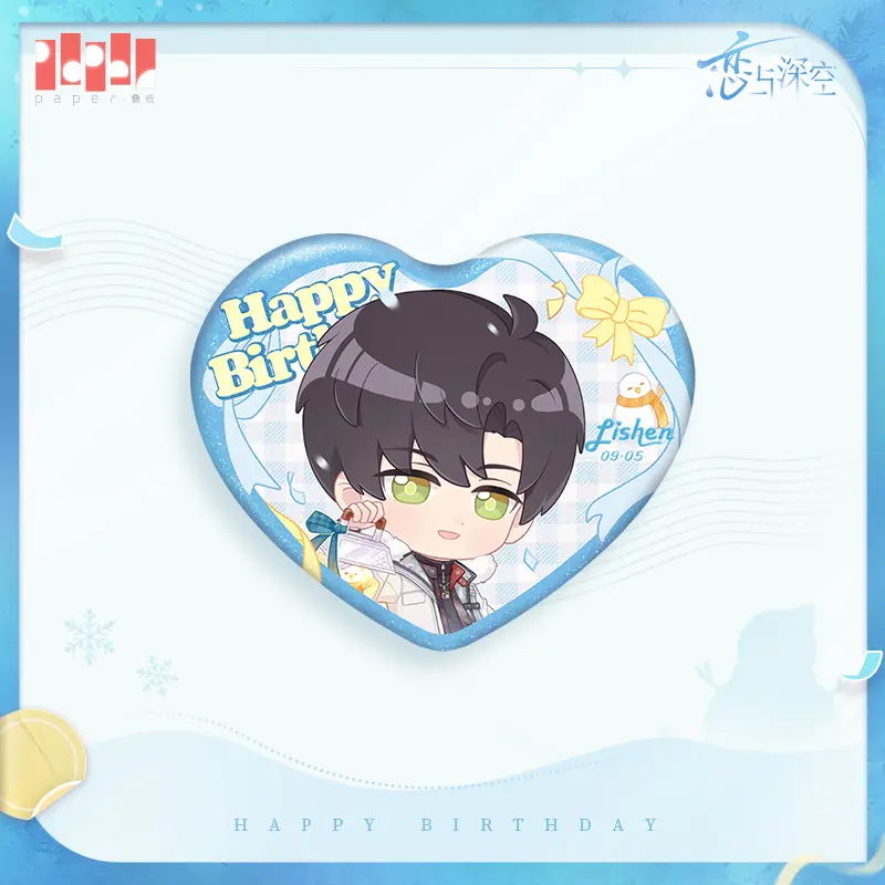 Zayne Q-Badge - Zayne Birthday 2025