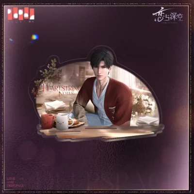 Zayne Standee - Heartstring Notes