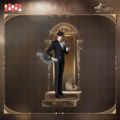 Zayne Standee - Yes Cat Caretaker